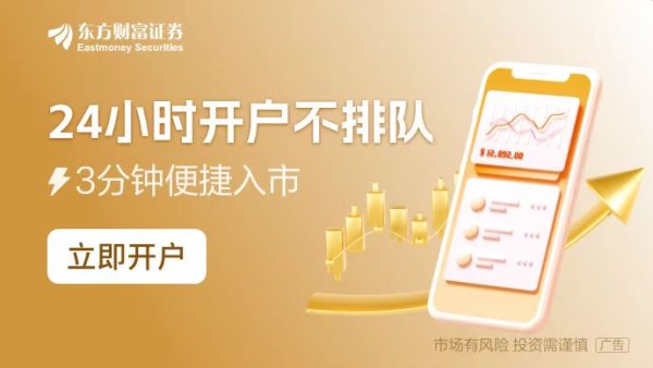 實體配資公司 會出現“百萬就業大軍”消失嗎?今晚美國非農揭露“真相”!